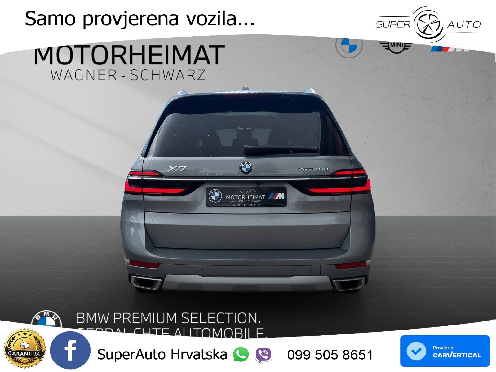 BMW X7 40d (352 KS) xDrive Steptronic