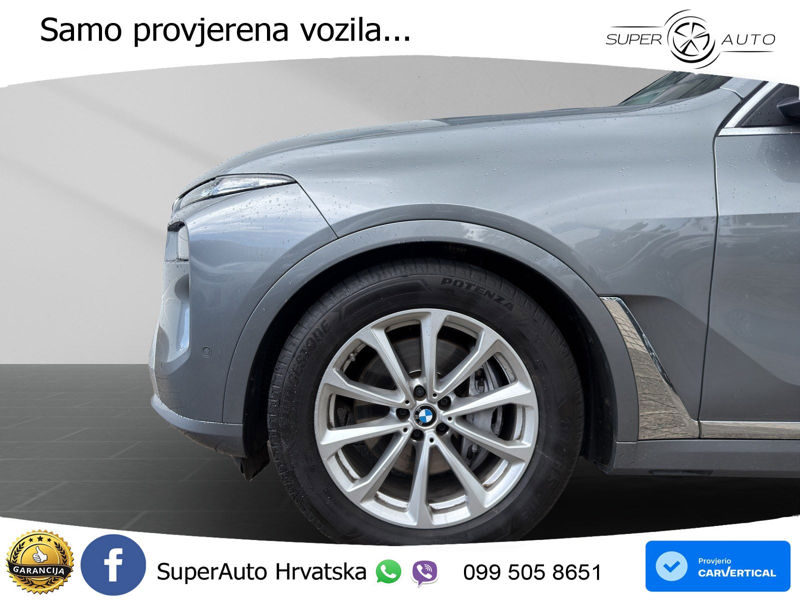 BMW X7 40d (352 KS) xDrive Steptronic