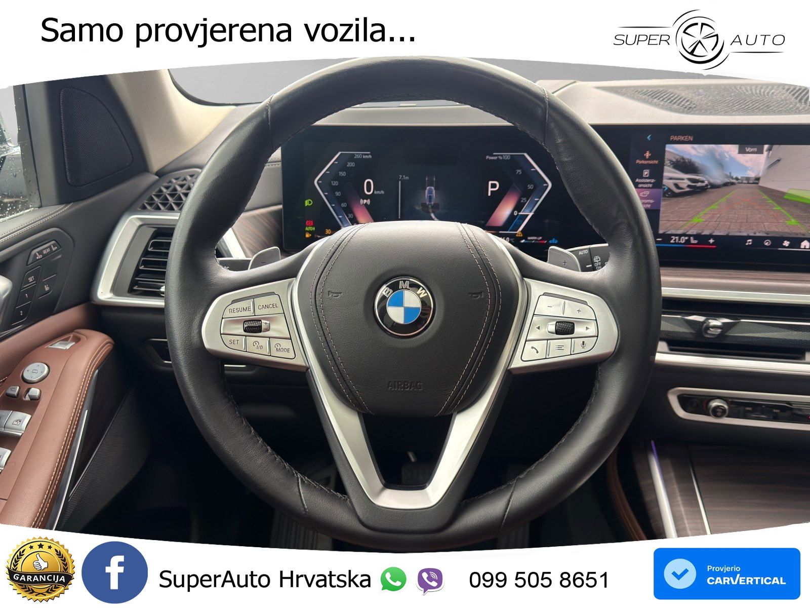 BMW X7 40d (352 KS) xDrive Steptronic