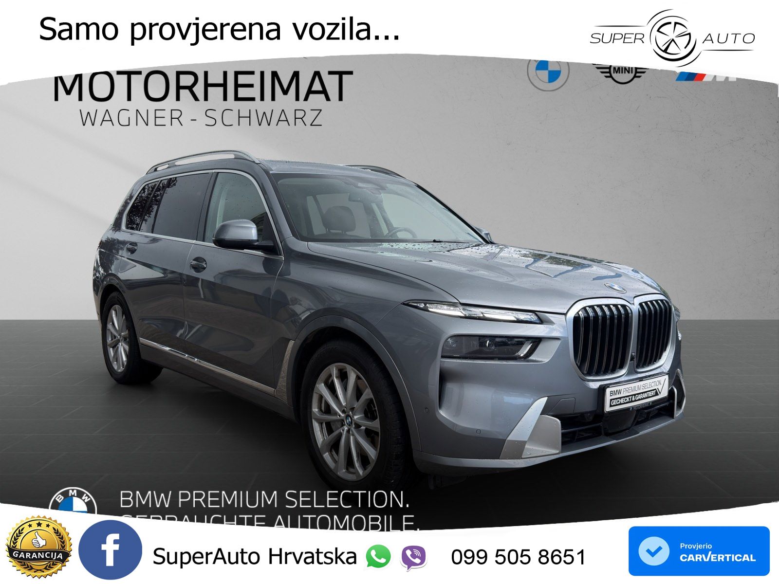 BMW X7 40d (352 KS) xDrive Steptronic