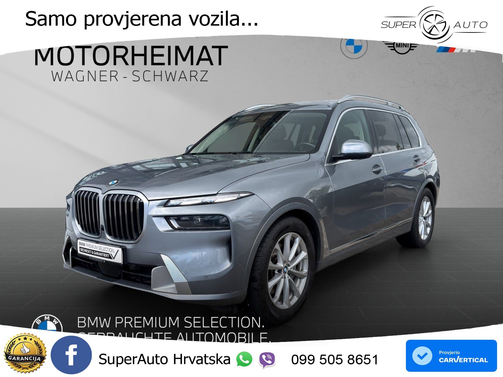 BMW X7 40d (352 KS) xDrive Steptronic