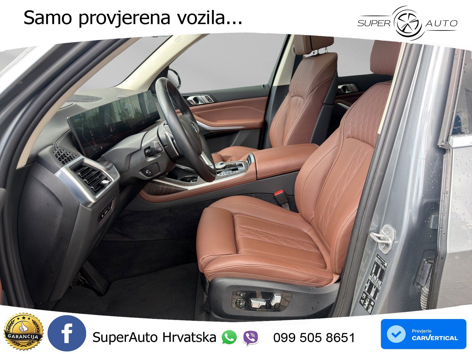 BMW X7 40d (352 KS) xDrive Steptronic