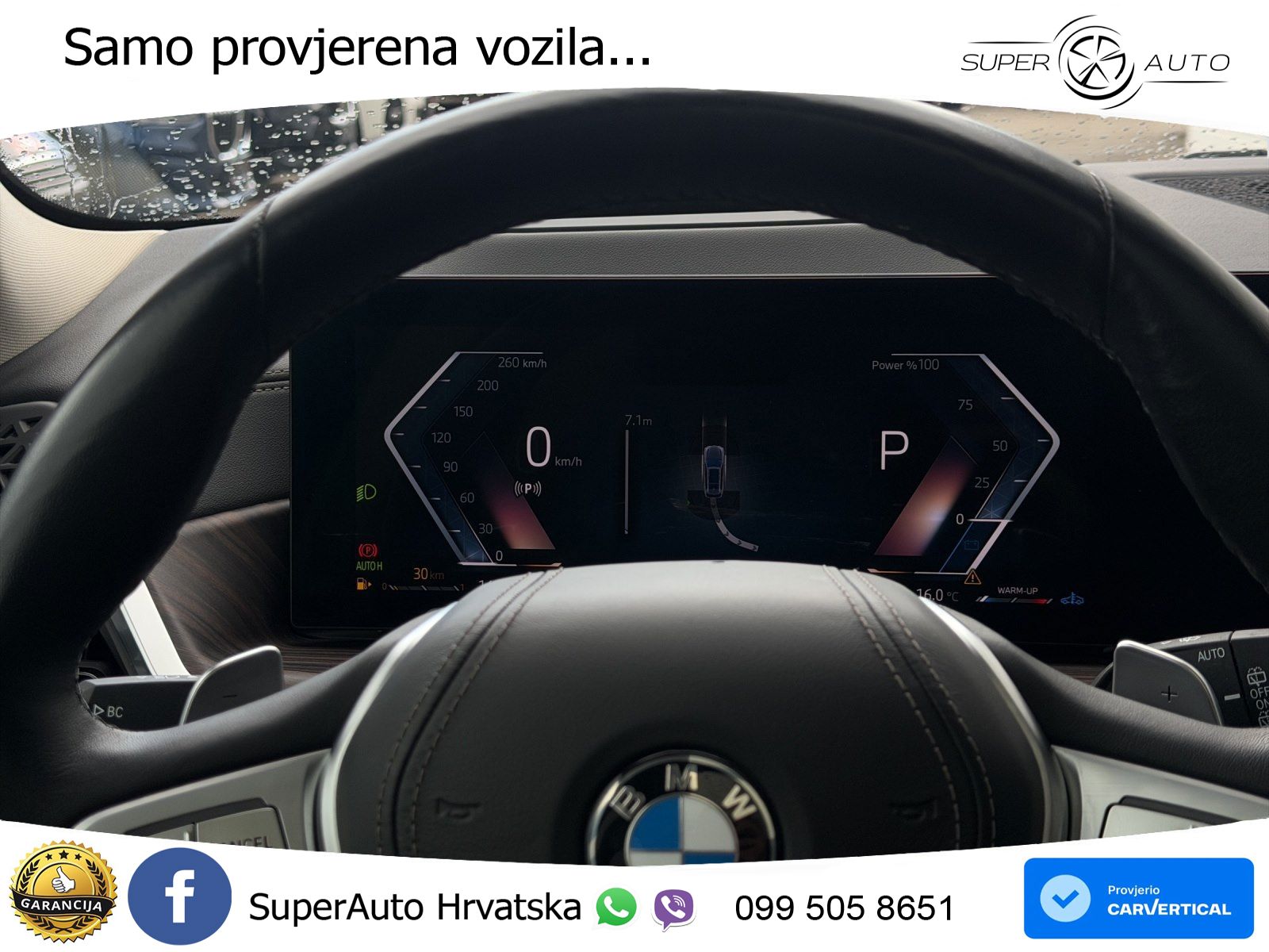 BMW X7 40d (352 KS) xDrive Steptronic