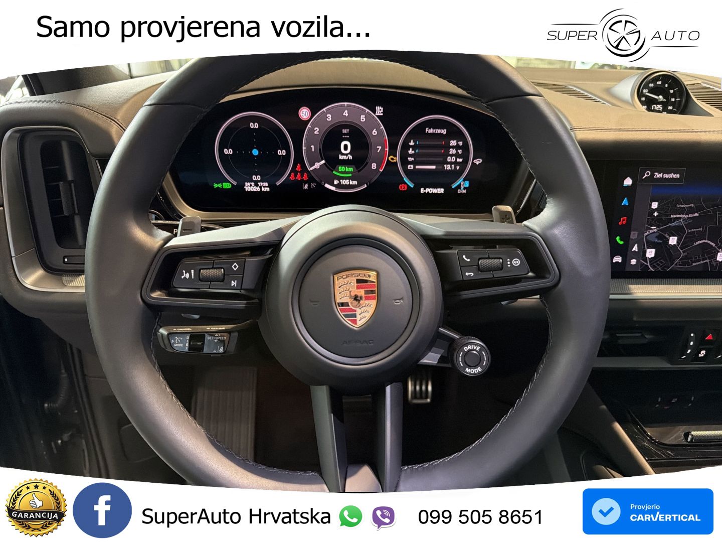 Porsche Cayenne 3.0 V6 (470 KS) E-Hybrid Tiptronic S