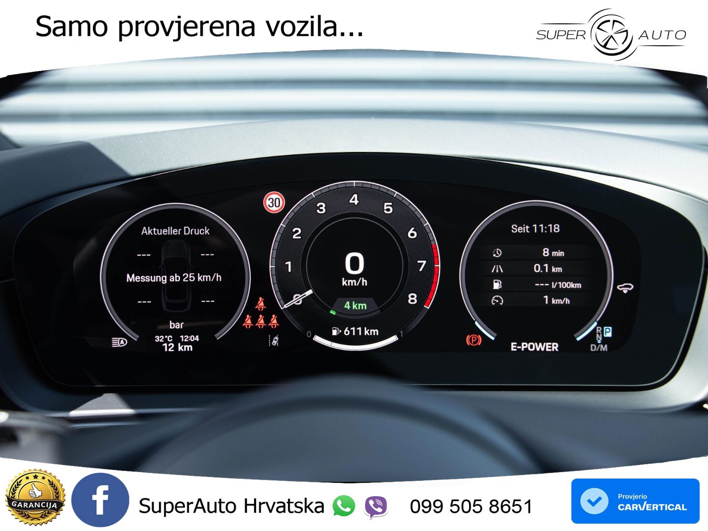 Porsche Cayenne Coupe 3.0 V6 (470 KS) E-Hybrid Tiptronic S