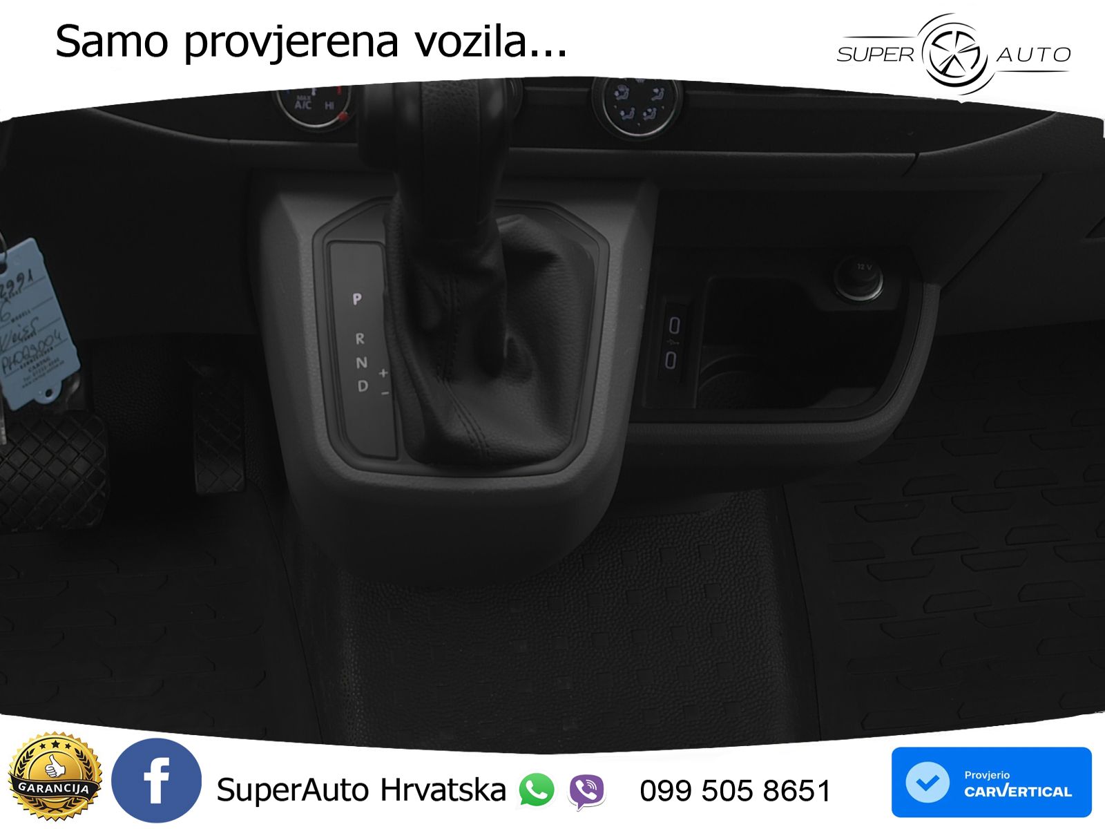 VW Transporter 150 KS