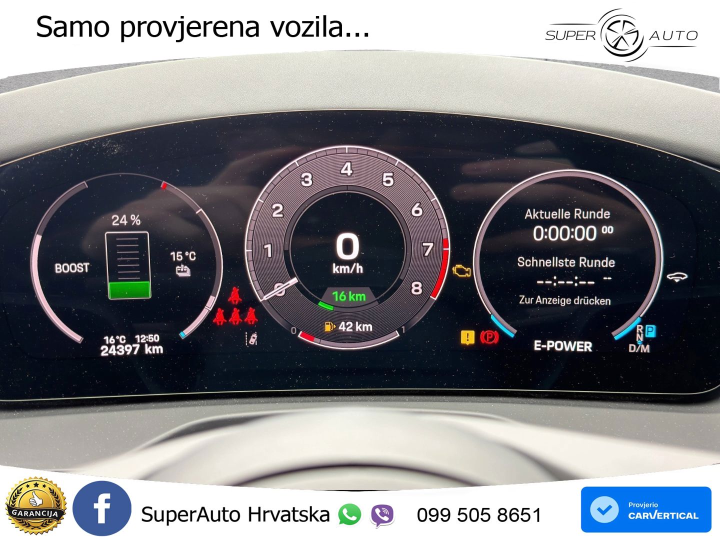Porsche Panamera 4 2.9 V6 (470 KS) E-Hybrid PDK