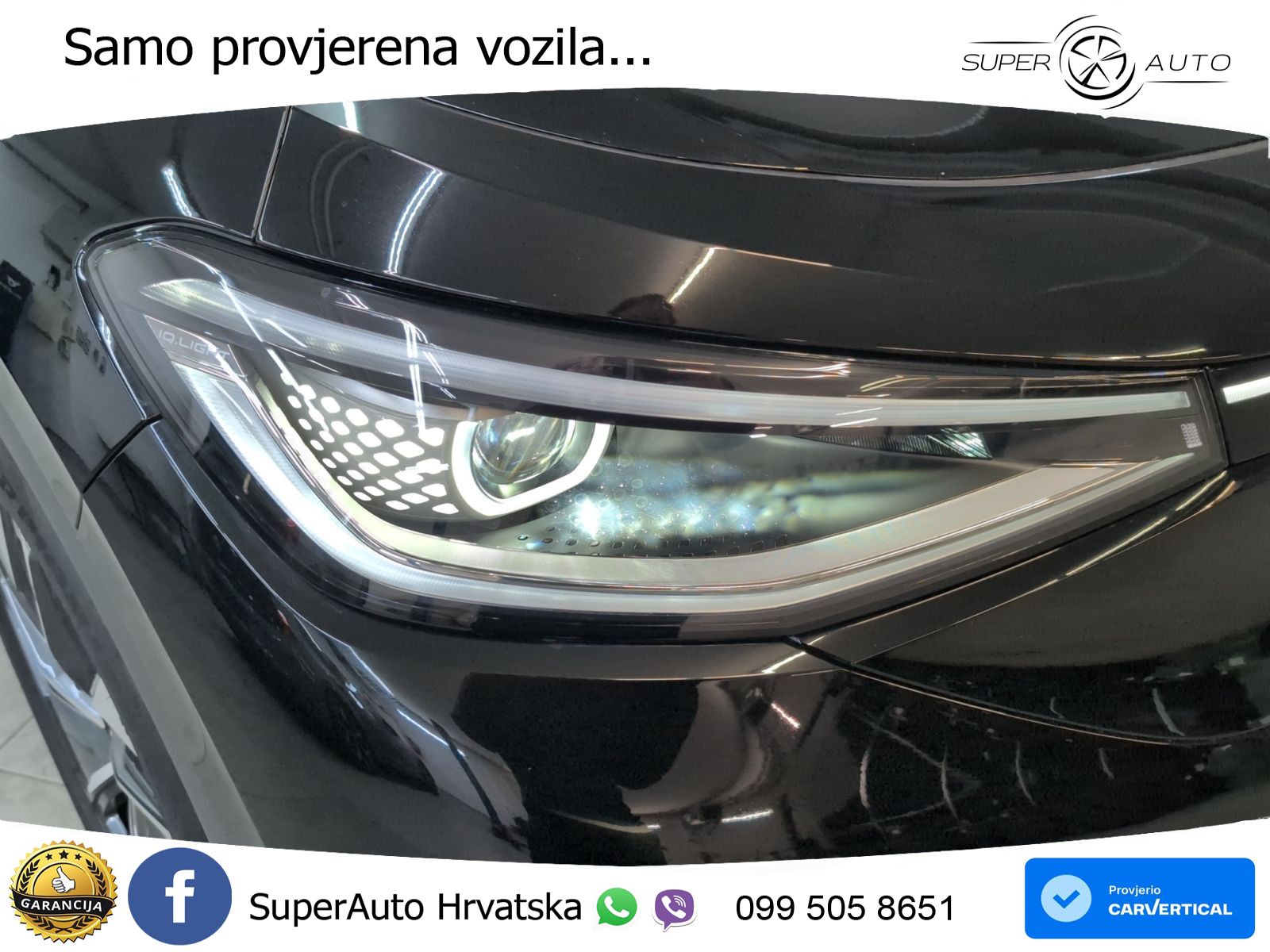 Volkswagen ID.5 Pro 82 kWh (286 KS)