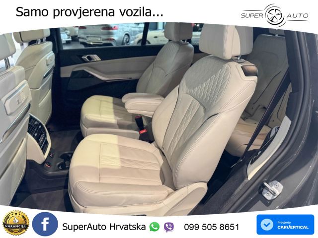 BMW X7 M60i (530 KS) xDrive Steptronic