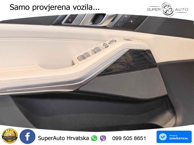 BMW X7 M60i (530 KS) xDrive Steptronic