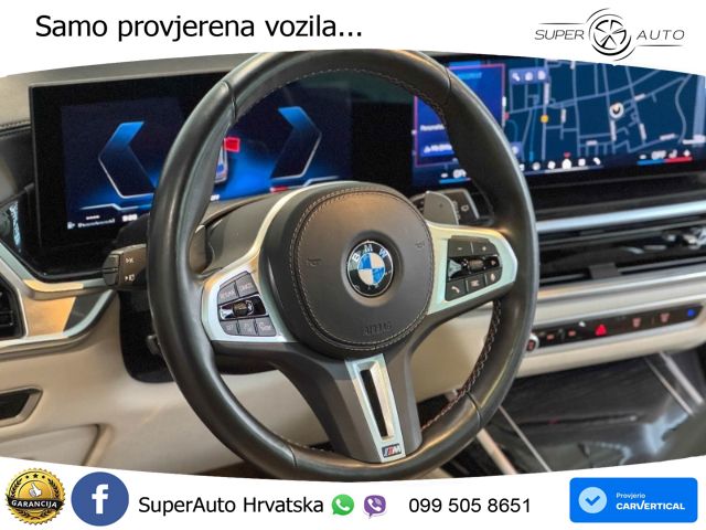 BMW X7 M60i (530 KS) xDrive Steptronic