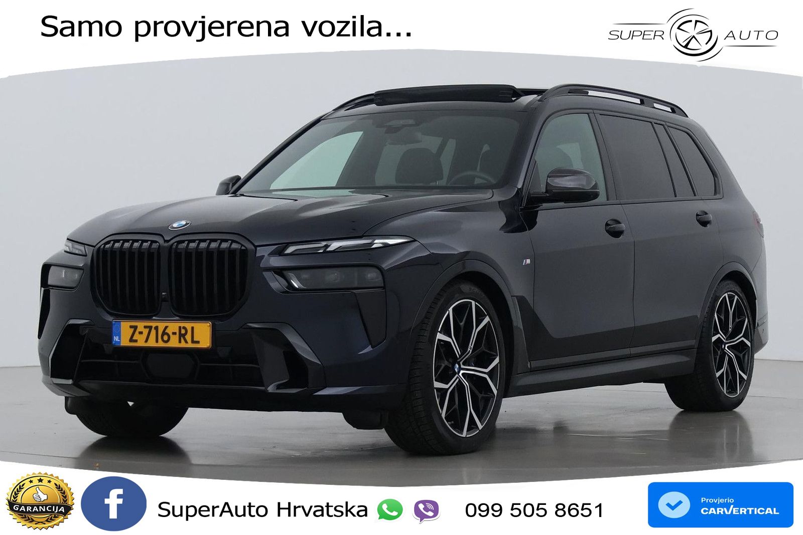 BMW X7 40i (381 KS) xDrive Steptronic