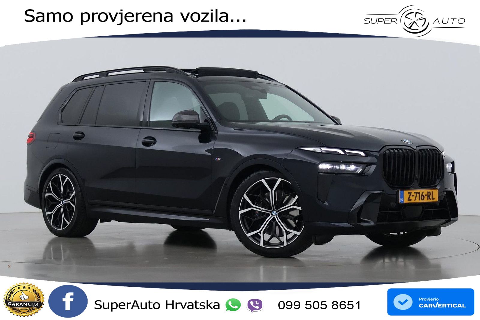 BMW X7 40i (381 KS) xDrive Steptronic
