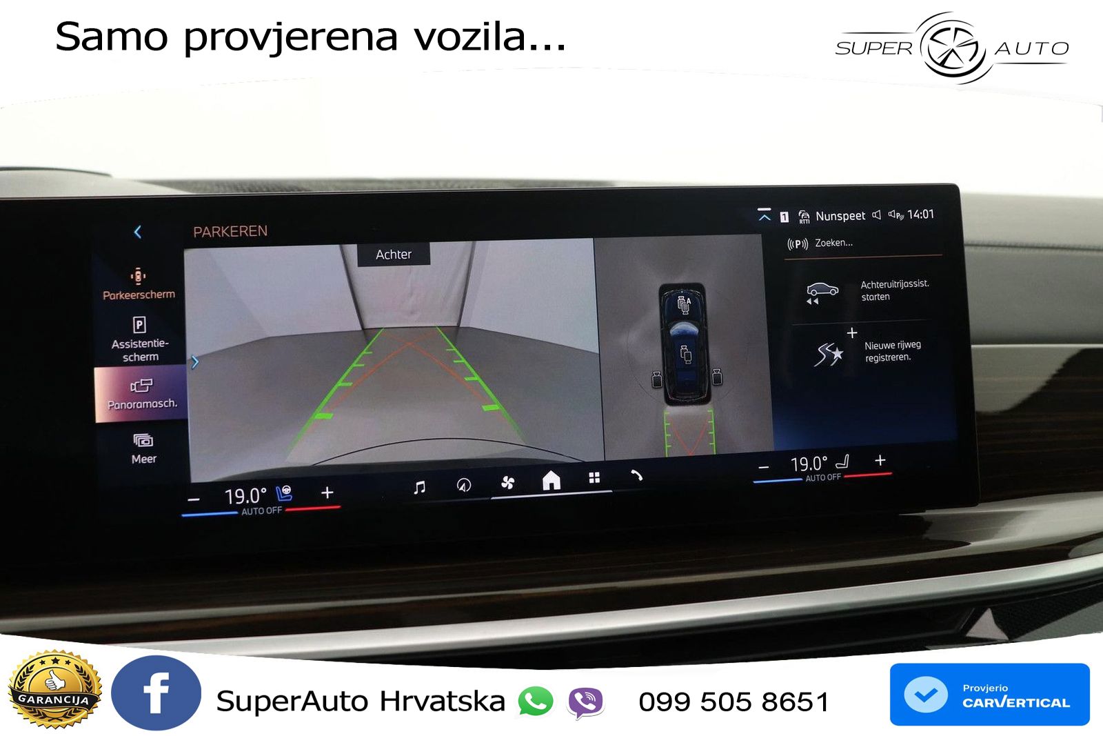 BMW X7 40i (381 KS) xDrive Steptronic