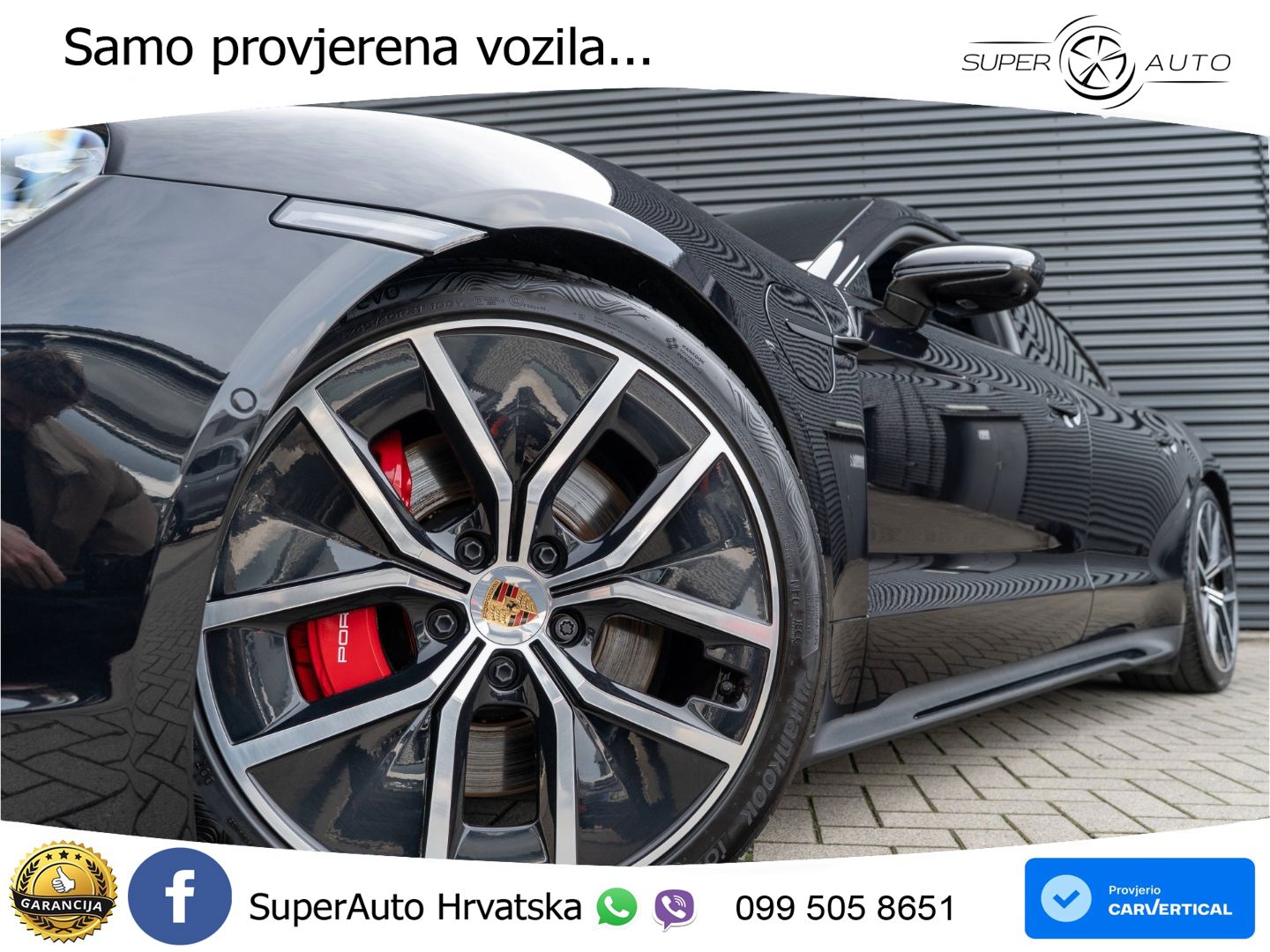 Porsche Taycan Sport Turismo GTS 105 kWh (700 KS)