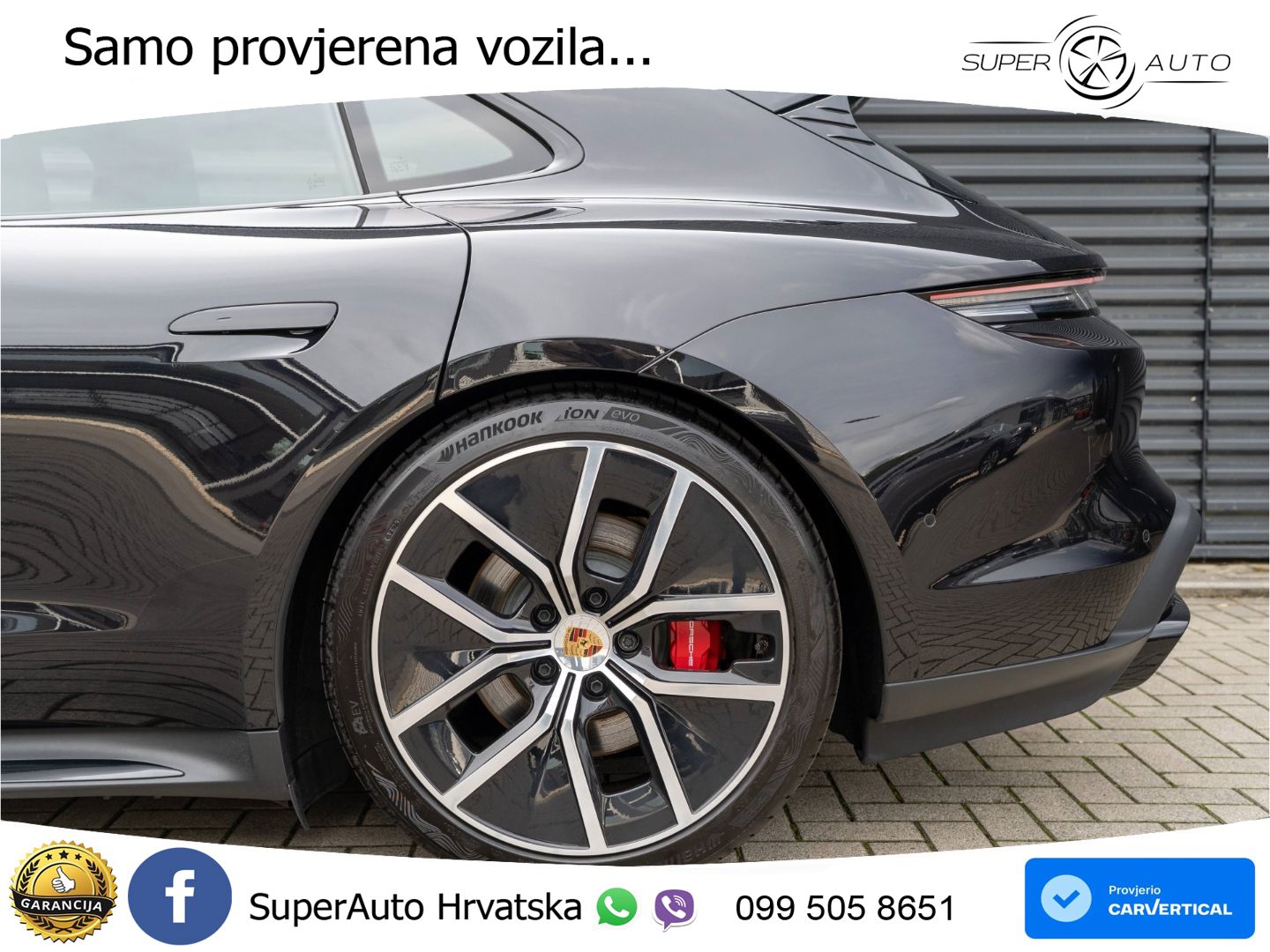 Porsche Taycan Sport Turismo GTS 105 kWh (700 KS)