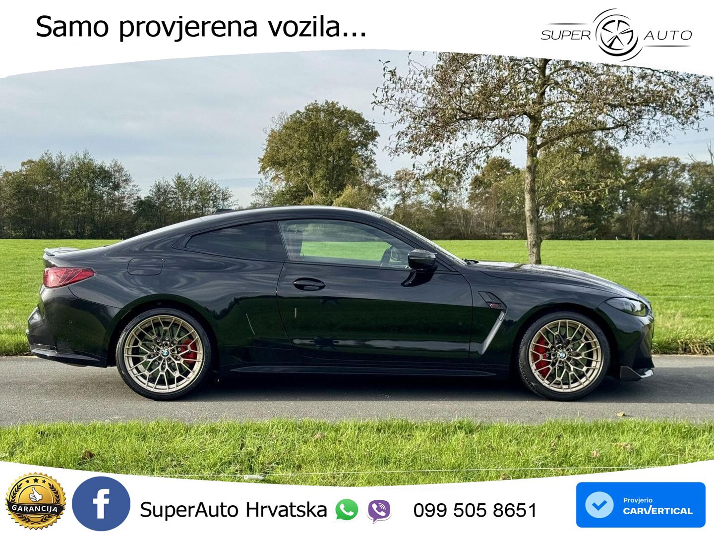 BMW M4 CS 3.0 (550 KS) xDrive Steptronic