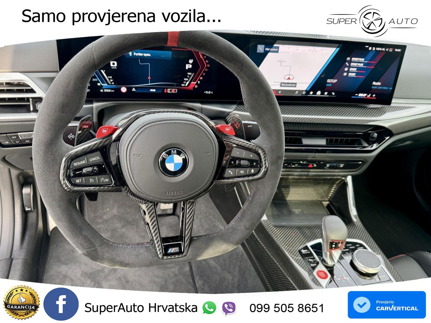 BMW M4 CS 3.0 (550 KS) xDrive Steptronic