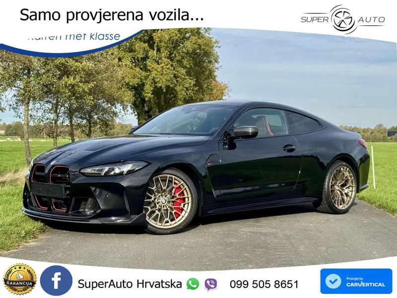 BMW M4 CS 3.0 (550 KS) xDrive Steptronic