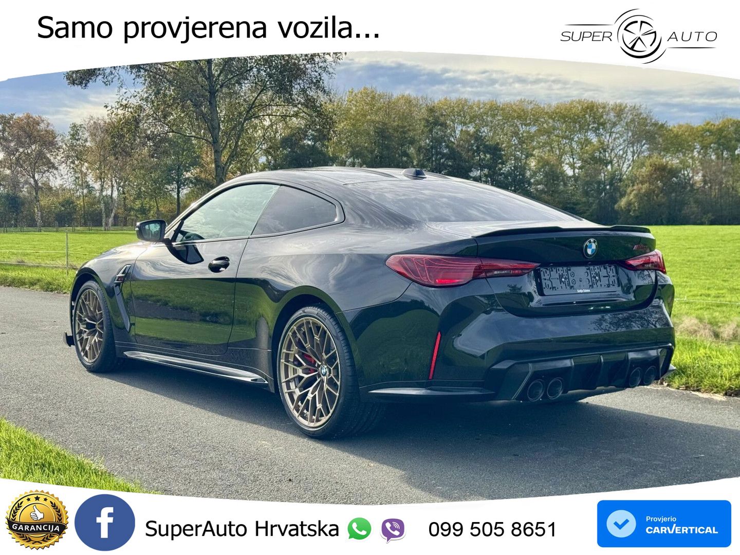 BMW M4 CS 3.0 (550 KS) xDrive Steptronic