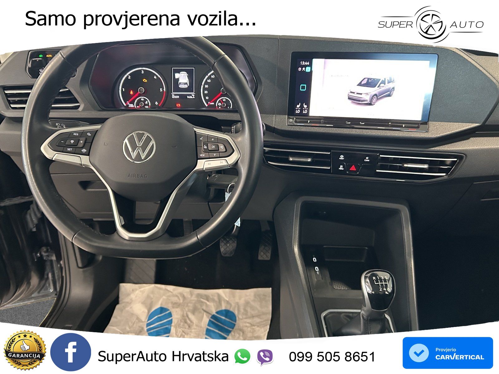 VW Caddy 102 KS