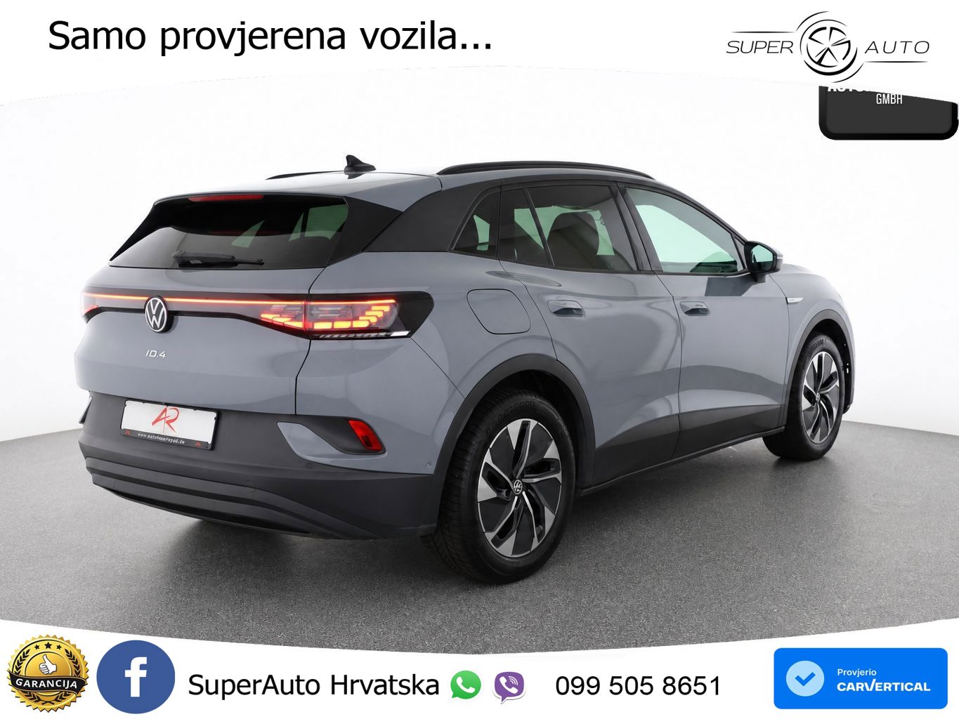 Volkswagen ID.4 Pro Performance 82 kWh (204 KS)