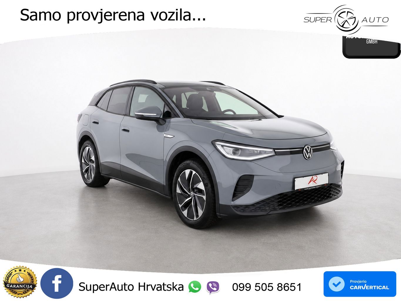 Volkswagen ID.4 Pro Performance 82 kWh (204 KS)
