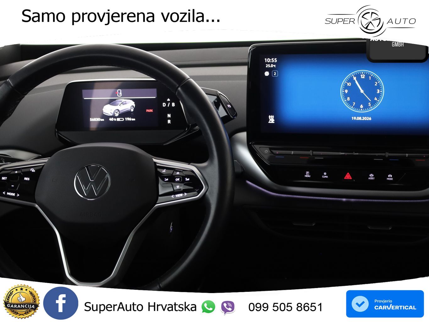 Volkswagen ID.4 Pro Performance 82 kWh (204 KS)