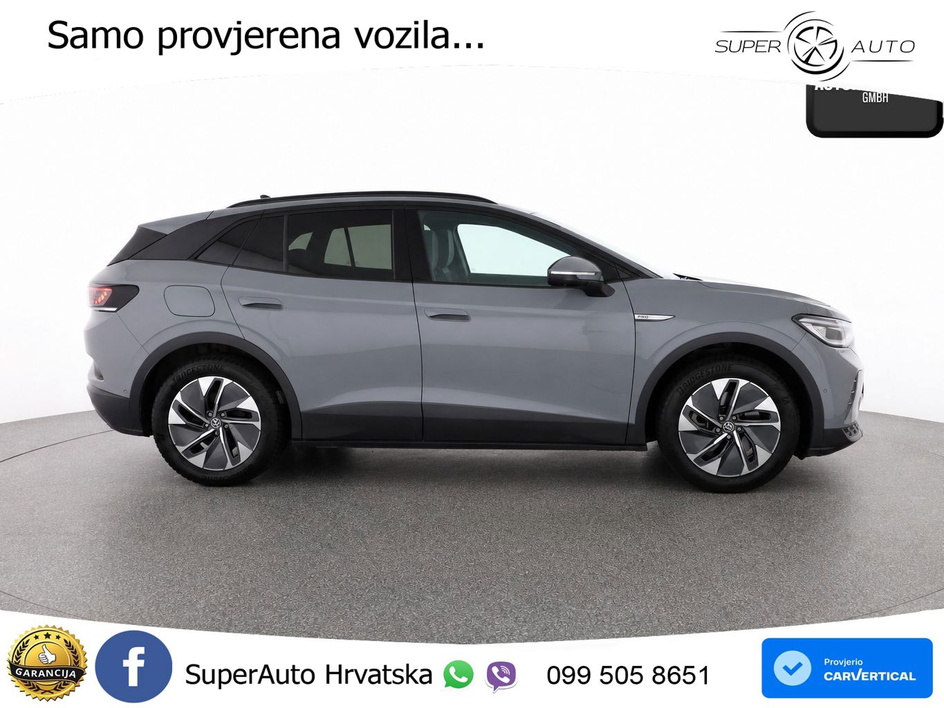 Volkswagen ID.4 Pro Performance 82 kWh (204 KS)