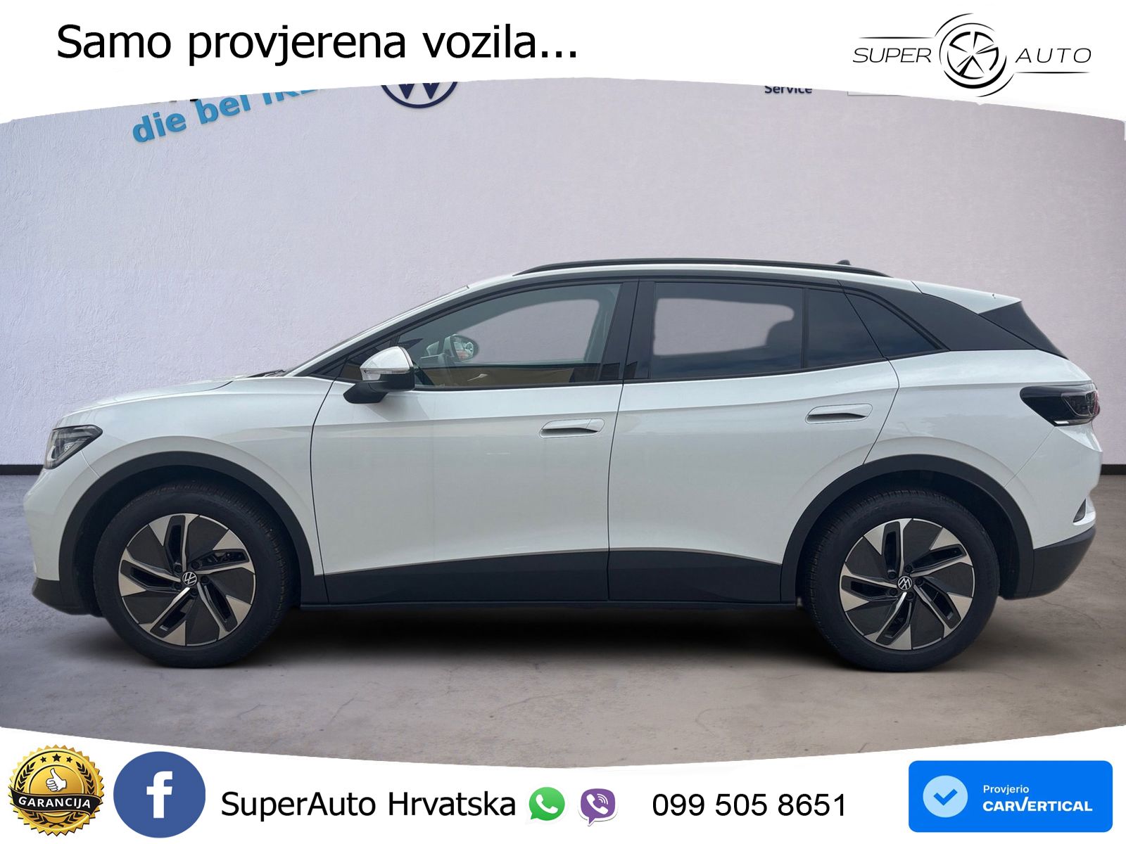 Volkswagen ID.4 Pure Performance 55 kWh (170 KS)