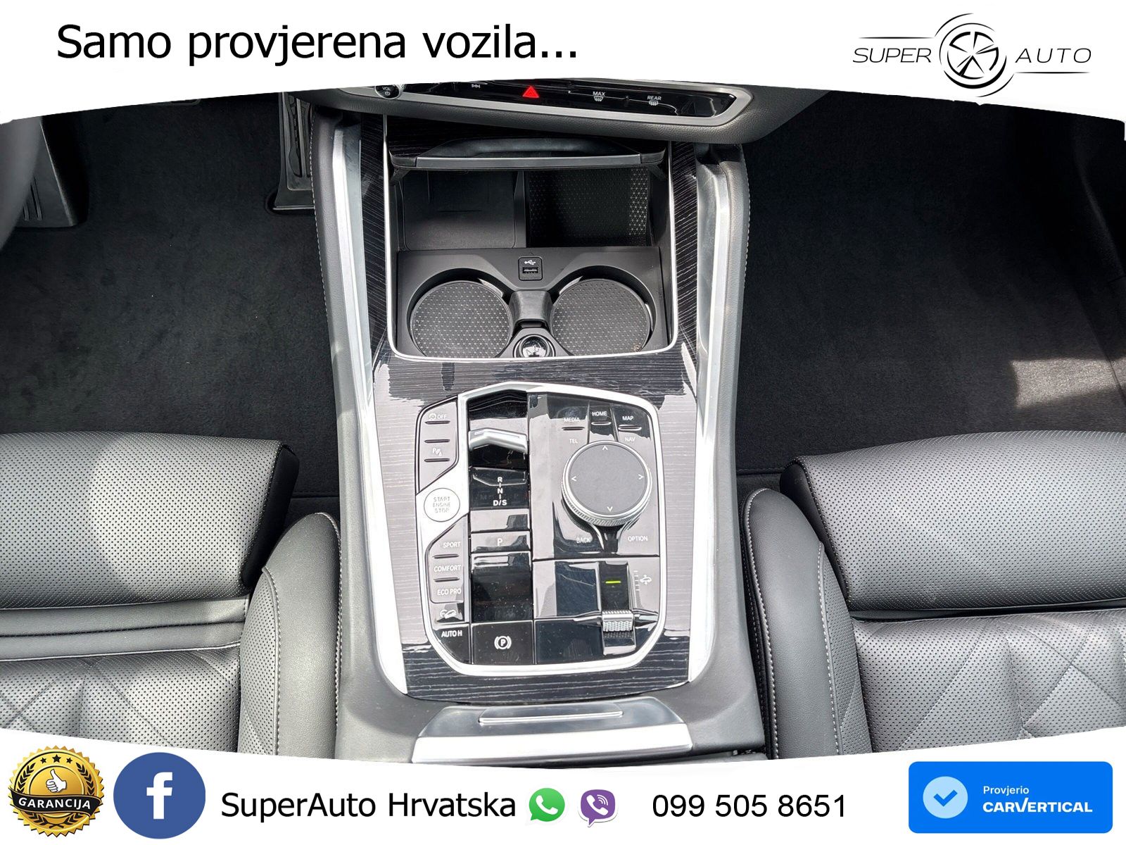 BMW X6 30d (298 KS) xDrive Steptronic M Sport