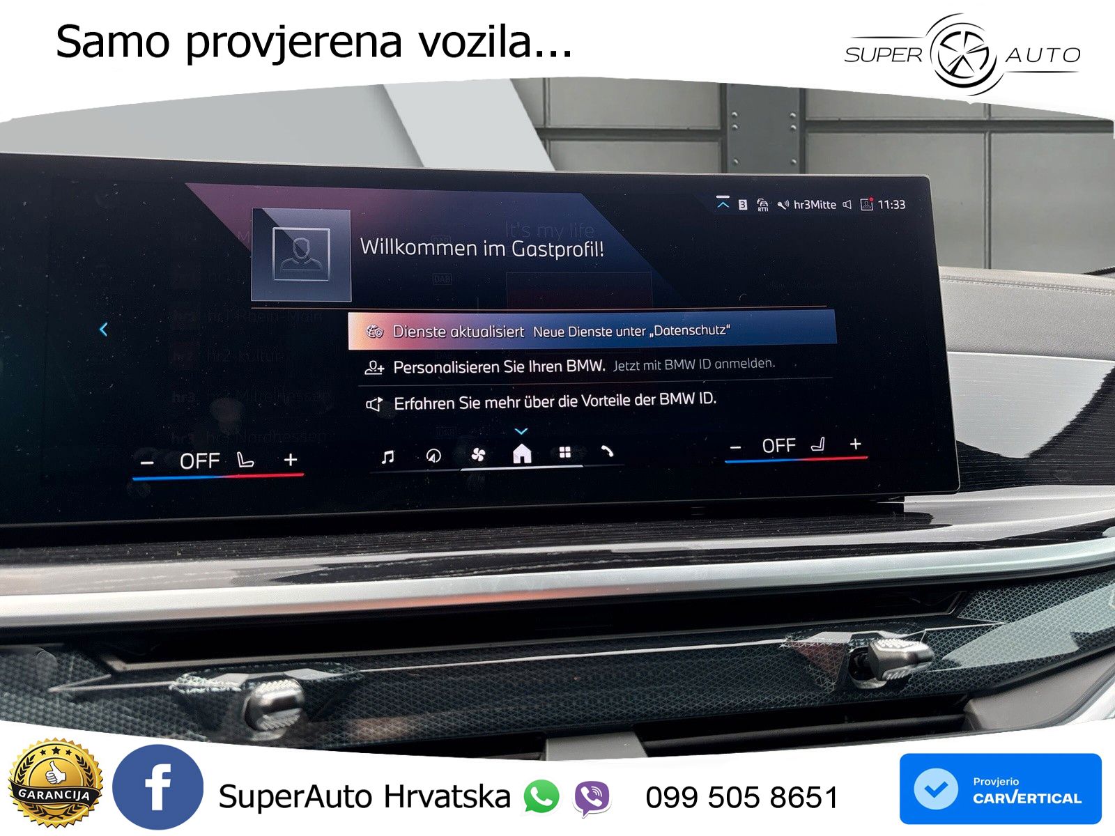 BMW X6 30d (298 KS) xDrive Steptronic M Sport