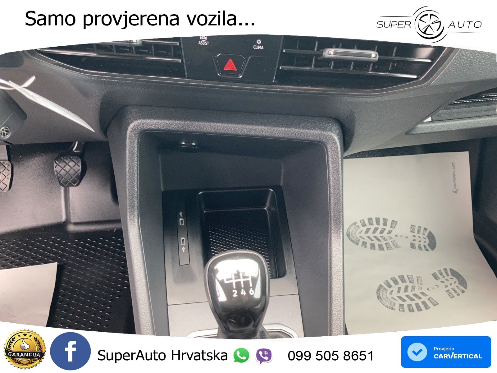 VW Caddy 102 KS