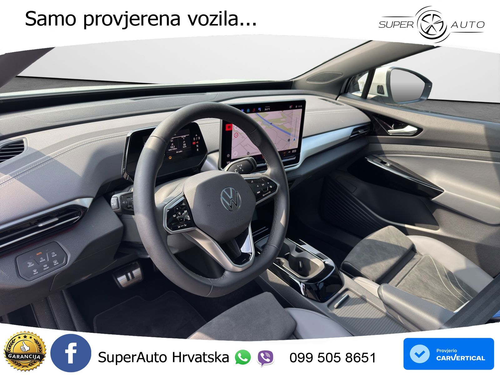 Volkswagen ID.5 Pro 82 kWh (286 KS)