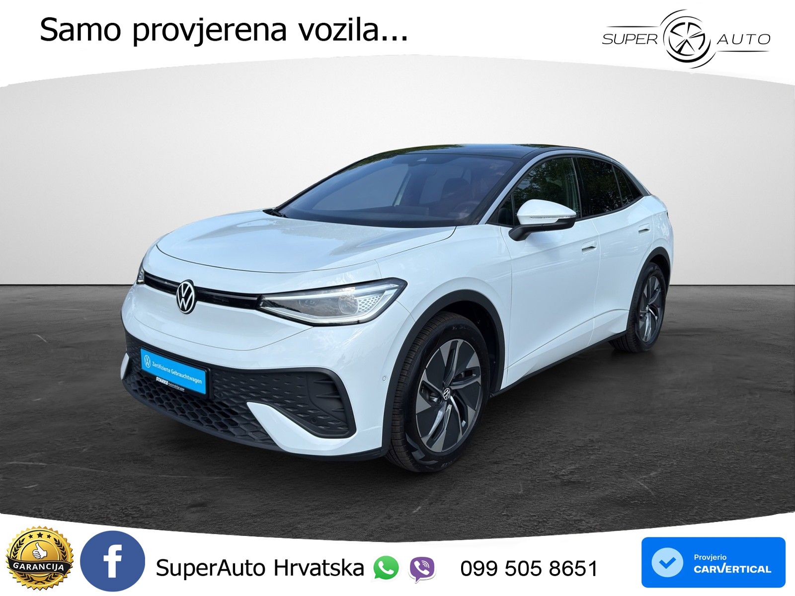 Volkswagen ID.5 Pro 82 kWh (286 KS)