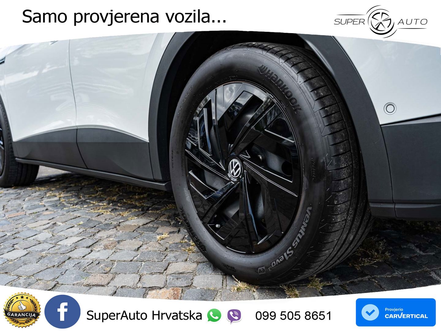 Volkswagen ID.4 Pro Performance 82 kWh (204 KS)