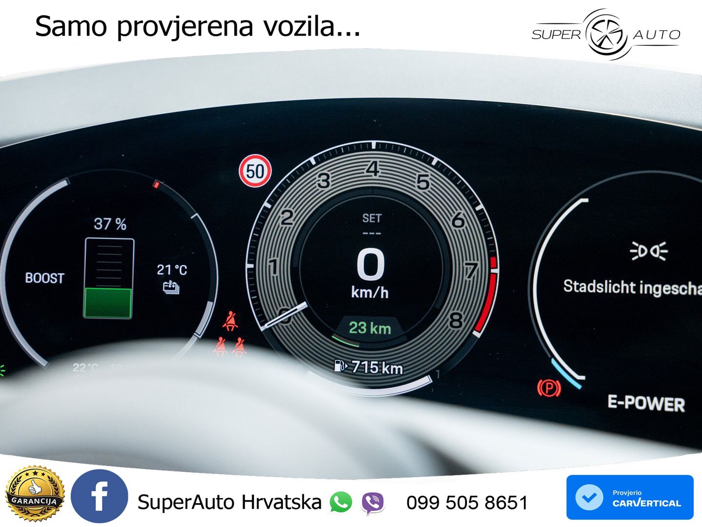 Porsche Panamera Turbo 4.0 V8 (680 KS) E-Hybrid PDK