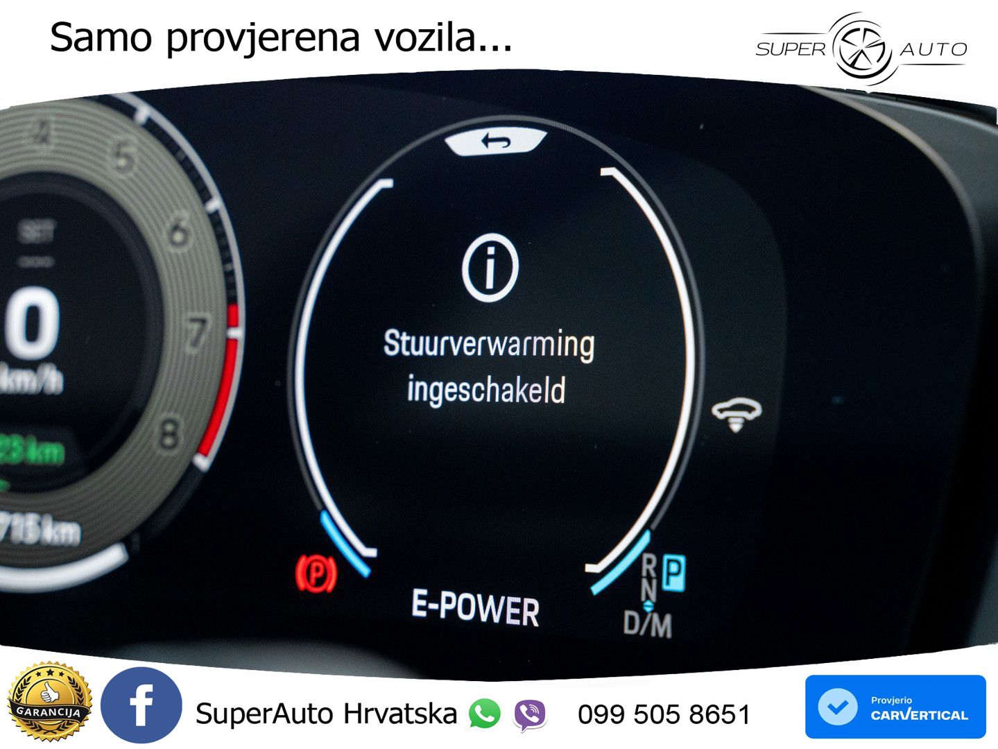Porsche Panamera Turbo 4.0 V8 (680 KS) E-Hybrid PDK