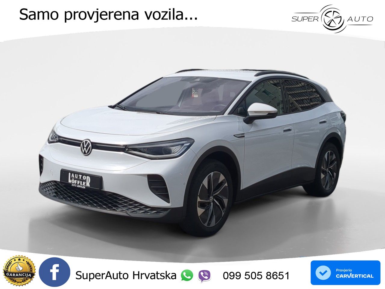 Volkswagen ID.4 Pro Performance 82 kWh (204 KS)