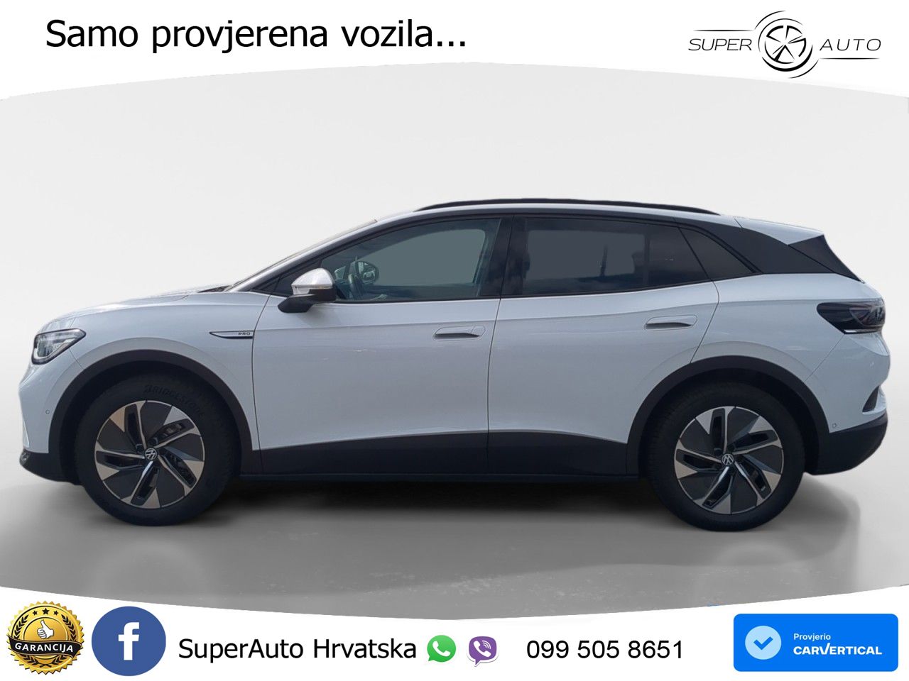 Volkswagen ID.4 Pro Performance 82 kWh (204 KS)