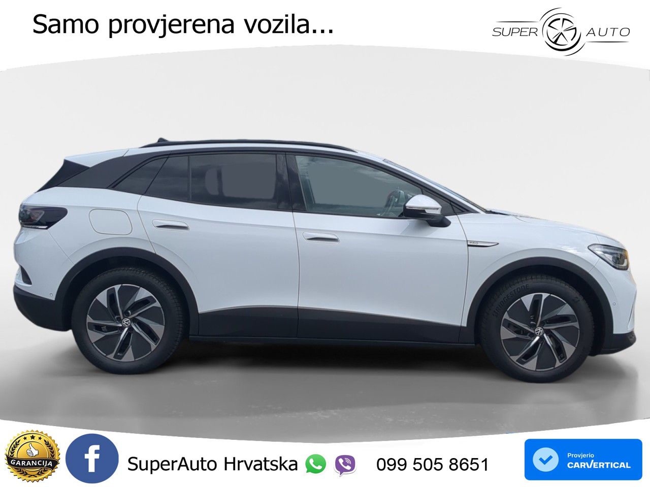 Volkswagen ID.4 Pro Performance 82 kWh (204 KS)