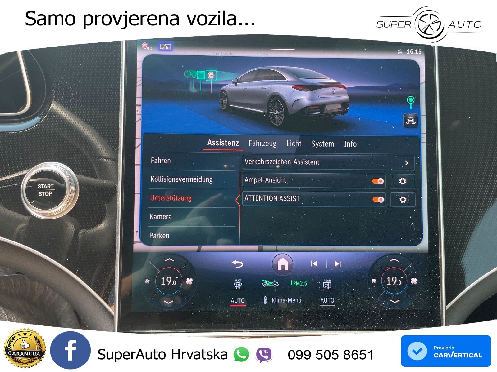 Mercedes EQE 350 98 kWh (292 KS)