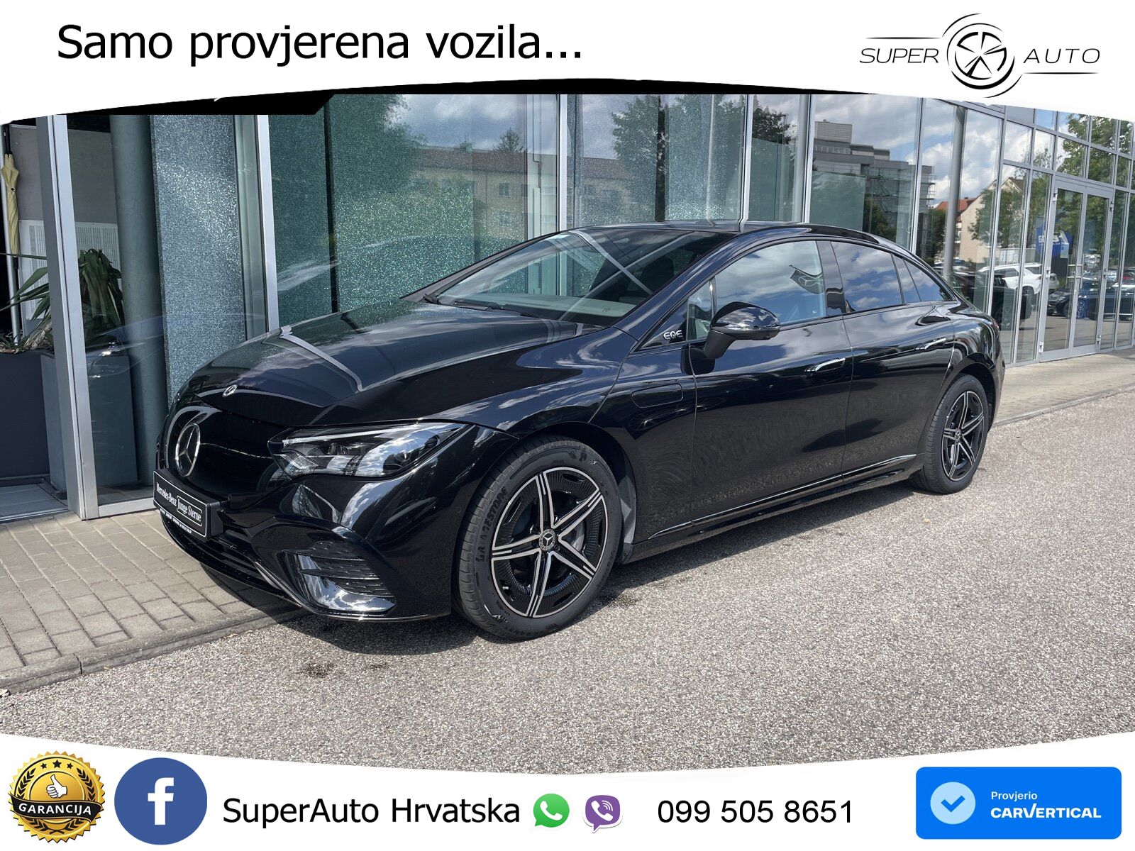 Mercedes EQE 350 98 kWh (292 KS)