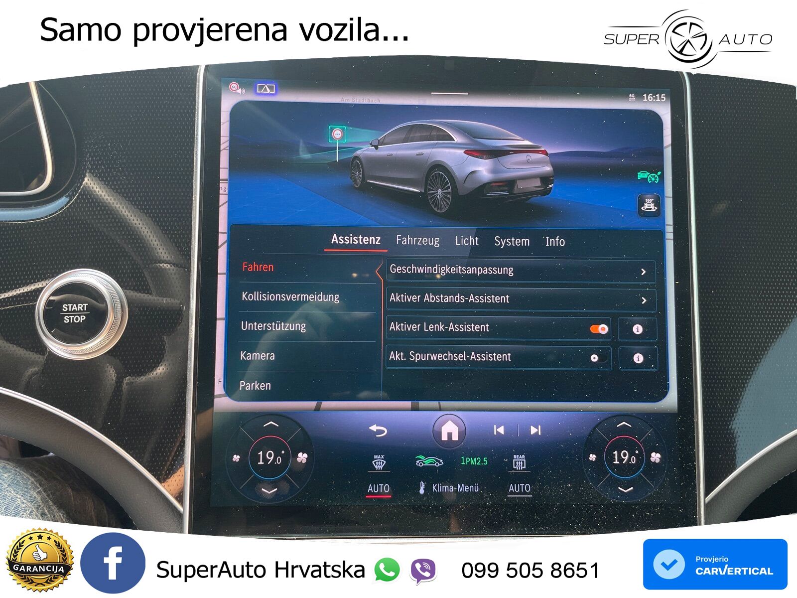 Mercedes EQE 350 98 kWh (292 KS)