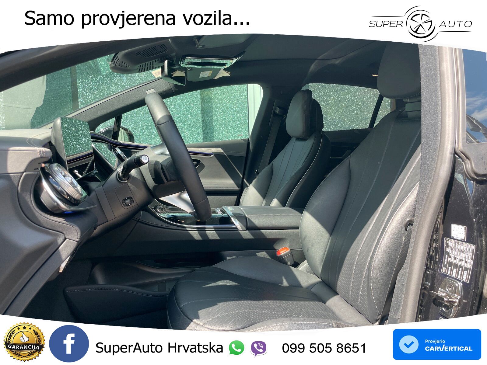 Mercedes EQE 350 98 kWh (292 KS)