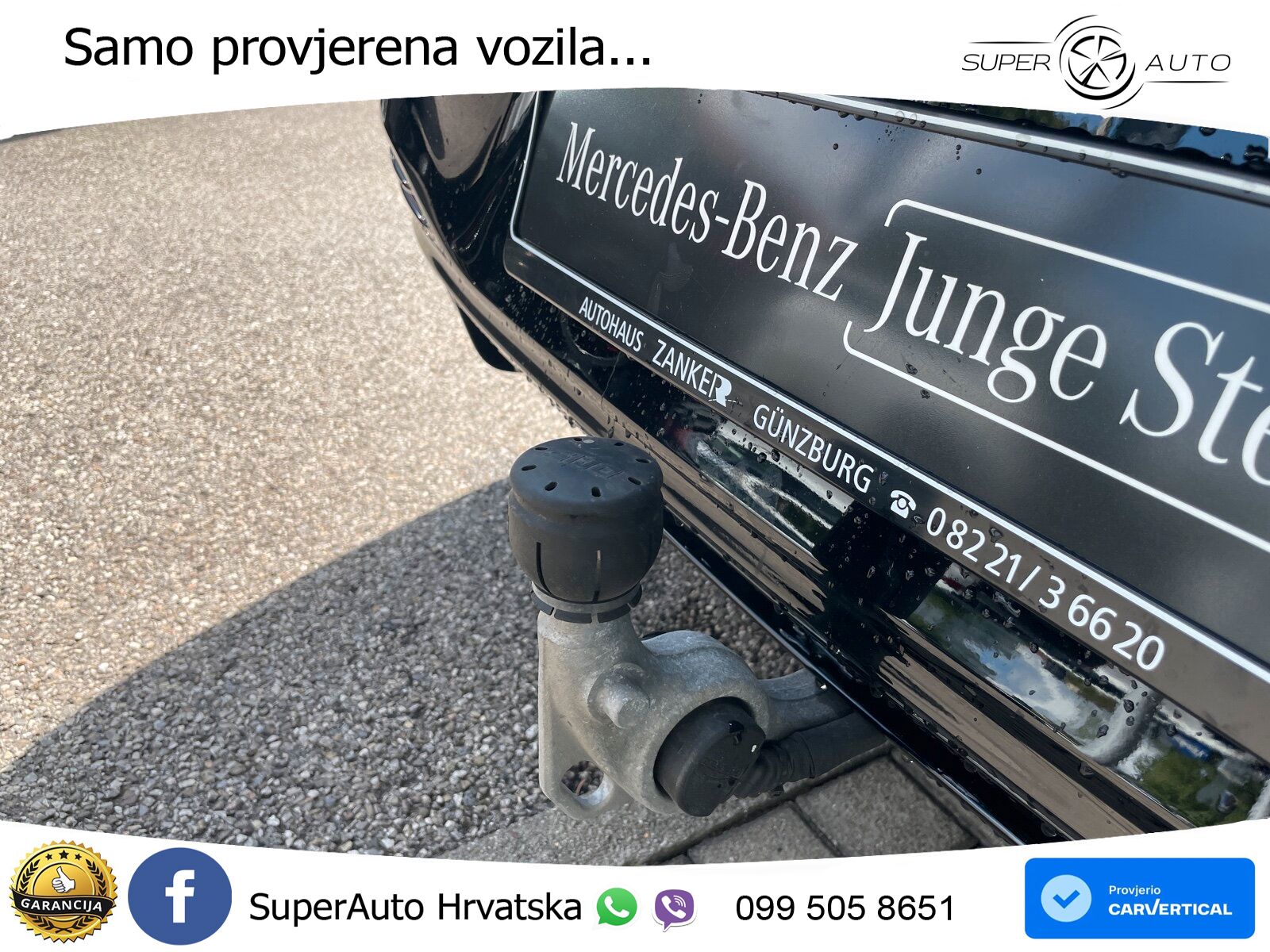 Mercedes EQE 350 98 kWh (292 KS)