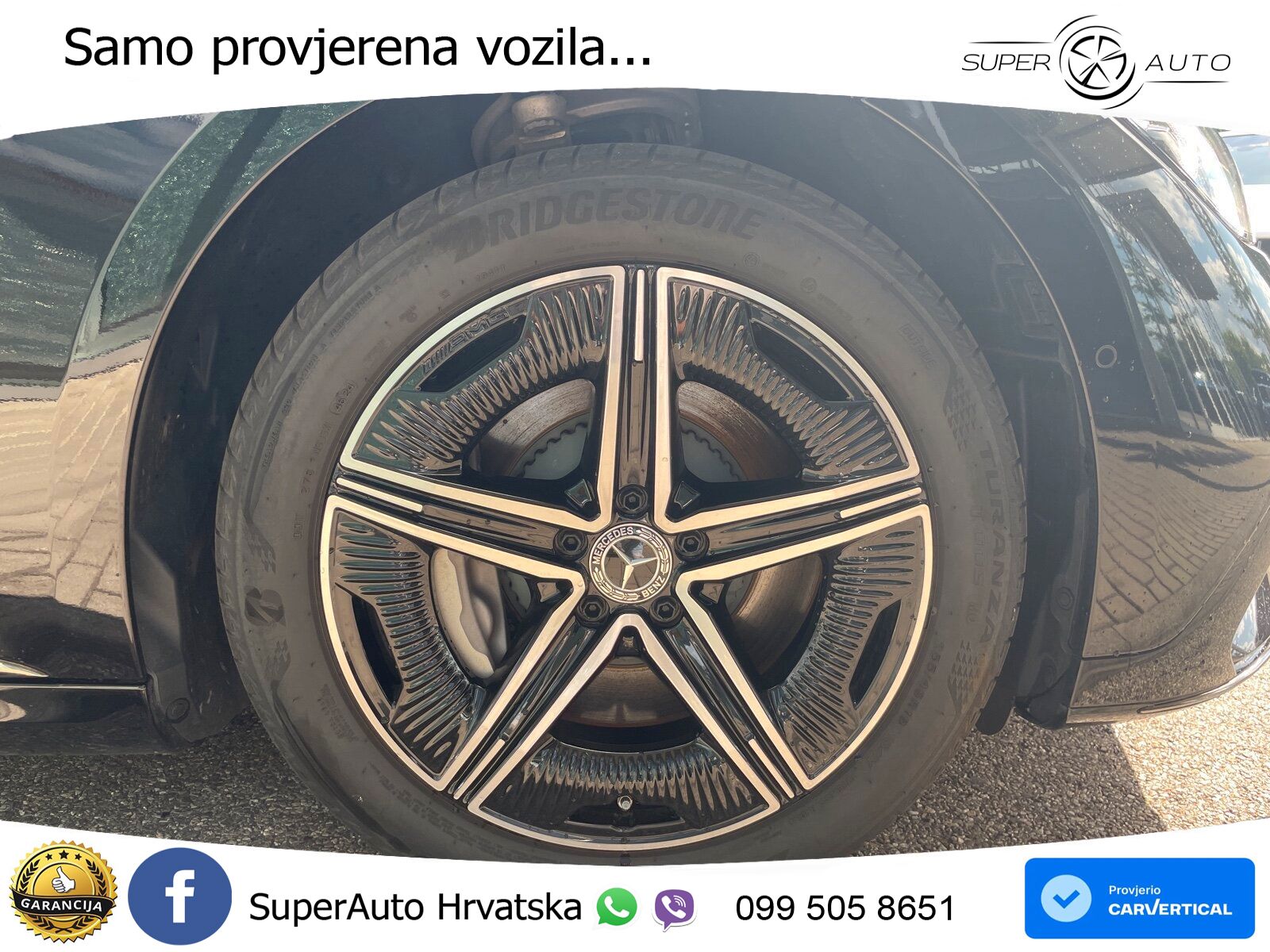 Mercedes EQE 350 98 kWh (292 KS)