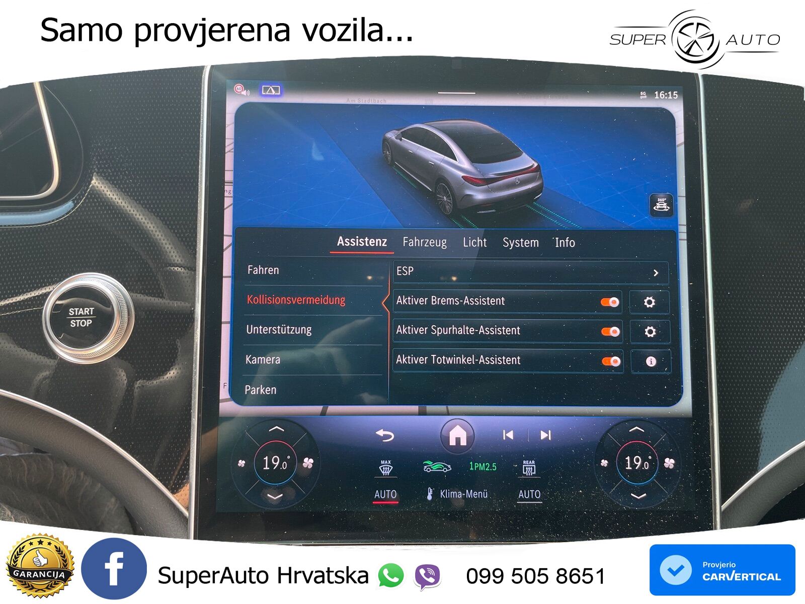 Mercedes EQE 350 98 kWh (292 KS)
