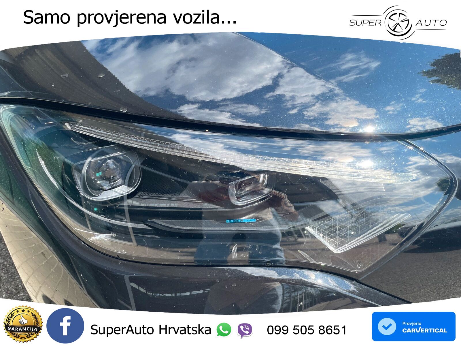 Mercedes EQE 350 98 kWh (292 KS)