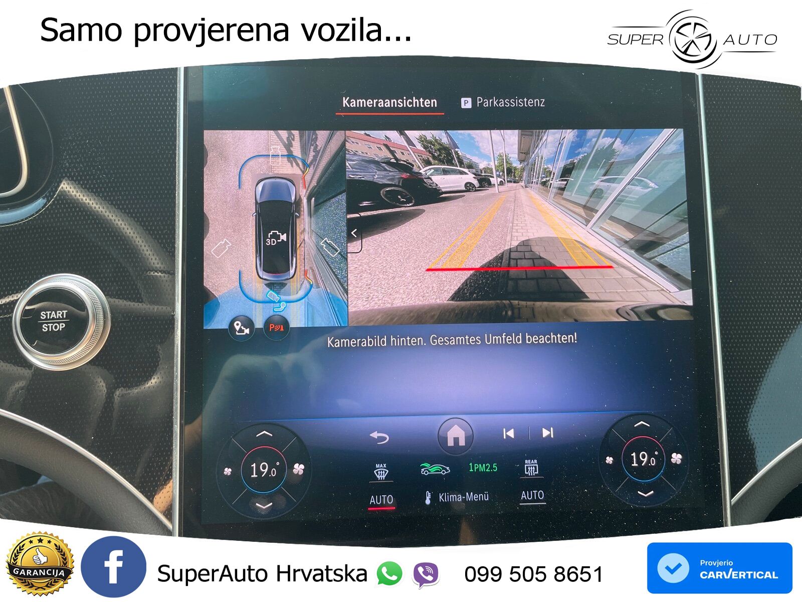 Mercedes EQE 350 98 kWh (292 KS)